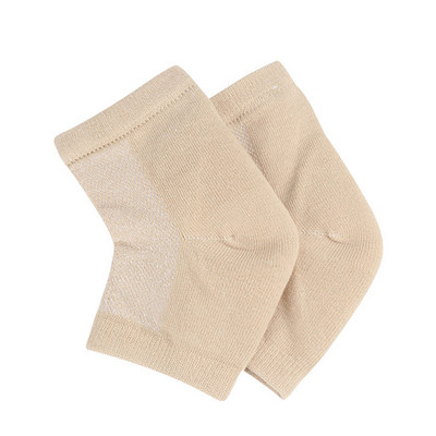 1 par hidratantnih čarapa s petom za plantarni fasciitis Foot Spur Socks Silikonske gel čarape s rukavima za suha ispucala stopala, olakšanje stopala