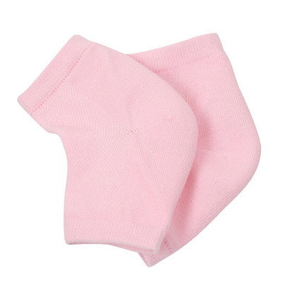 1 par hidratantnih čarapa s petom za plantarni fasciitis Foot Spur Socks Silikonske gel čarape s rukavima za suha ispucala stopala, olakšanje stopala