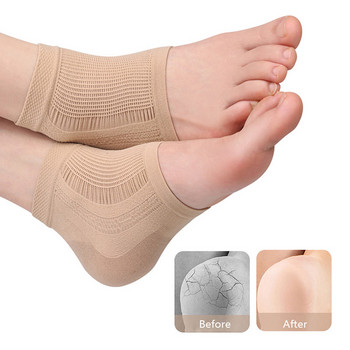 Κάλτσες με τζελ φτέρνα Κάλυμμα ποδιών Λεπτές κάλτσες σιλικόνης Κάλτσες πεντικιούρ για σκασμένες φτέρνες Ανακούφιση από τον πόνο στα πόδια Καλύμματα εργαλείων φροντίδας ποδιών