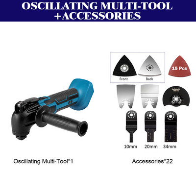 Безжичен 18V осцилиращ многофункционален инструмент Реноватор с променлива скорост Електрически тример за декорация на дома за Makita 18V батериен електроинструмент