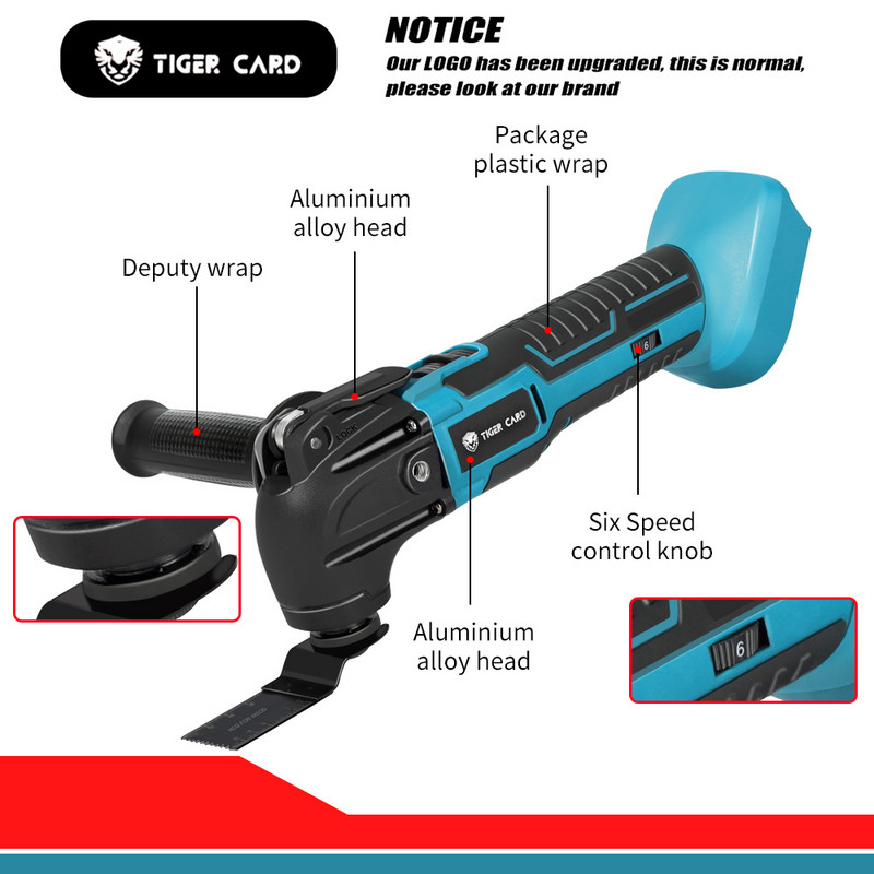 Електрически осцилиращ многофункционален инструмент 6 променлива скорост Акумулаторен тример Реноватор Електрически инструменти за Makita 18V батерия