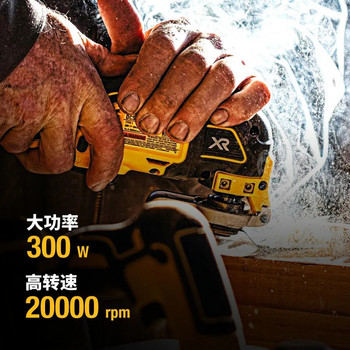 Dewalt DCS355B, χωρίς ψήκτρες, ασύρματο ταλαντευόμενο πολυεργαλείο 18V Max Πολυλειτουργικό Universal Treasure Cutting/Poshing, Bare Tool