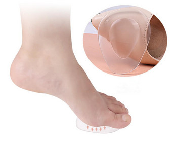 2 τμχ Foot Care Invisible Gel σιλικόνης Ψηλοτάκουνα Μαξιλάρι Προστατευτικό Παπουτσιών Περιποίησης Πίσω Ένθετο Επιθέματα Πάτοι Αυτοκόλλητα ανακούφισης από τον πόνο