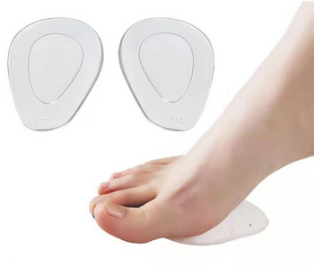 2 τμχ Foot Care Invisible Gel σιλικόνης Ψηλοτάκουνα Μαξιλάρι Προστατευτικό Παπουτσιών Περιποίησης Πίσω Ένθετο Επιθέματα Πάτοι Αυτοκόλλητα ανακούφισης από τον πόνο