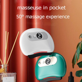 Electric Gua Sha Massager Hot Compres Facial Scraping Lifting Massager Καύση λίπους Relax αφαίρεση ρυτίδων Tighten Beauty Machine