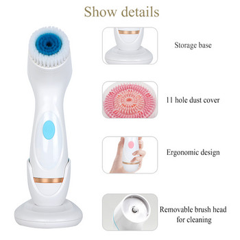 Βούρτσα καθαρισμού Sonic Nu Face Rotating Cleansing Brush Galvanica Facial Spa System μπορεί να καθαρίσει σε βάθος και να αφαιρέσει τα μαύρα στίγματα