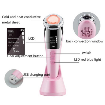 Μασάζ προσώπου LED Light Therapy EMS Hot Cool Sonic Vibration Αφαίρεση ρυτίδων Skin Tightening Face Lifting Care Συσκευή ομορφιάς