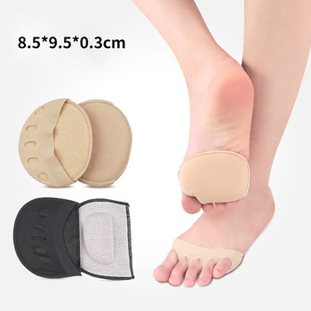 2 τμχ Νέες κάλτσες περιποίησης ποδιών από σιλικόνη Ενυδατικό τζελ με τακούνι Λεπτές κάλτσες με τρύπα Σκασμένο πόδι Skin Care Protectors Εργαλείο περιποίησης ποδιών