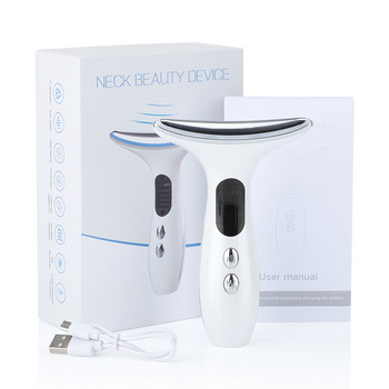 EMS Neck Massager Microcurrent Face Neck Beauty Device LED Photon Σύσφιξη Αναζωογόνησης Αντιρυτιδική Λεπτό Διπλό Πηγούνι Περιποίηση δέρματος