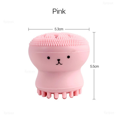 1PC Silikonska četka za čišćenje Četke za lice Jastučić za masažu za kupku za bebe Čistač kože lica Četke za dubinsko čišćenje pora Alat za piling za tuširanje