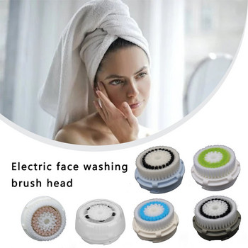 Ανταλλακτικές κεφαλές βούρτσας για Clarisonic MIA & MIA 2 PRO PLUS Facial Massager Cleaner Face Deep Wash Pore Brush Head Περιποίηση του δέρματος