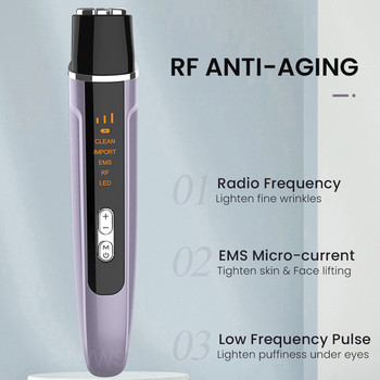 RF Beauty Devices Αφαίρεση ρυτίδων προσώπου Σύσφιξη δέρματος Lifting EMS Micro-current Pulse LED Photon Therapy Facial Eye Massager