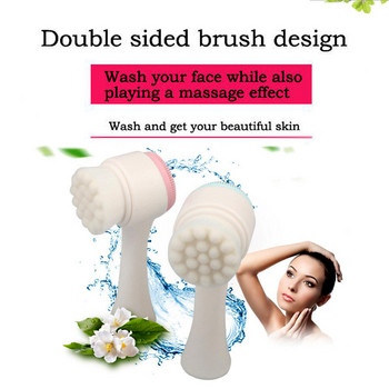 Face Brush Manual Facial Cleansing Skin Care Silicone Facial Scrubber Dual Face Wash Brush Απολέπιση βαθέων πόρων Μασάζ μακιγιάζ