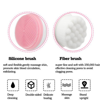 Face Brush Manual Facial Cleansing Skin Care Silicone Facial Scrubber Dual Face Wash Brush Απολέπιση βαθέων πόρων Μασάζ μακιγιάζ