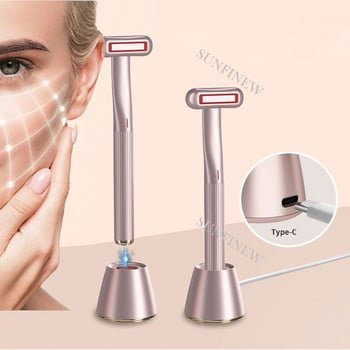 Αναβαθμισμένο Θεραπευτικό Red Light Warmth Therapeutic 4 σε 1 Eye Massager Vibrating EMS Microcurrent Therapy Skincare Rot 360° Rotate Beauty