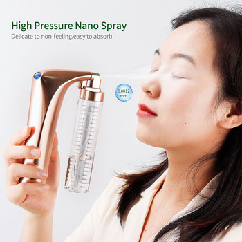 105ML Airbrush Portable 0,0012mm Nano Oxygen Sprayer Upgraded Nozzle Mini Air Compressor Facial Moisturizing Hydrating Machine