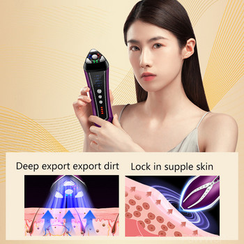RF EMS инструмент за повдигане на лицето Красота LED фотонна терапия Инструмент за премахване на бръчки Микротокови йонни вносни устройства за стягане на кожата