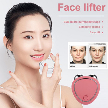 Ηλεκτρικό Micro-current Beauty Instrument Face Lift Roller Massager Sonic Vibration Skin Tighten Συσκευές ομορφιάς μασάζ