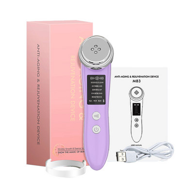 Ems Масажор за лице Звукова вибрация Лифтинг на лицето RF Машина за стягане на кожата Светлинна терапия против стареене Грижа за очите Грижа за очите Устройство за красота