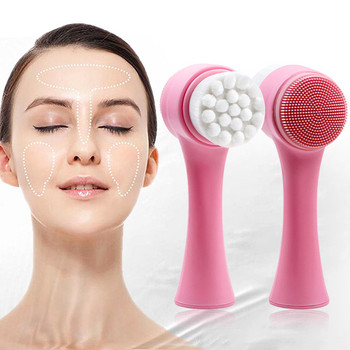 XJING 3D Масажни четки за почистване на лице Четки за измиване на лице Двустранна силиконова четка за почистване на лице Преносими инструменти за грижа за кожата на лицето
