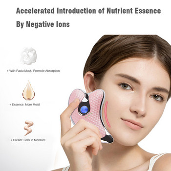 Електрически гуаша изстъргващ масажор за лице EMS Microcurrent Face Lift Body Massage Skin Sighting Lifting Face Slim Beauty Tools