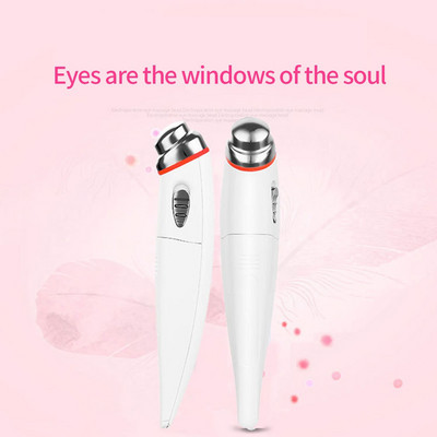 Eye Beauty Instrument Vibration Eye Masage Instrument Eye Cream Import Instrument Remove Fine Lines Black Eye Ring Facial Beaut