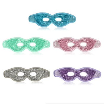 2023 Eye Mask Gel Cooling Eye Sleep Mask Ice Cold Compress Puffy Eyes Dry Eyes Beauty Sleeping Mask Relaxing Gel Eye Pad Patche