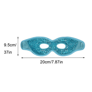 2023 Eye Mask Gel Cooling Eye Sleep Mask Ice Cold Compress Puffy Eyes Dry Eyes Beauty Sleeping Mask Relaxing Gel Eye Pad Patche