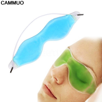 Летен стил Премахване на тъмни кръгове Eye Fatigue Relif Eye Gel Ice Goggles Sleep Masks Essential Beauty Gel Eye Masks Грижа за очите 1 бр.