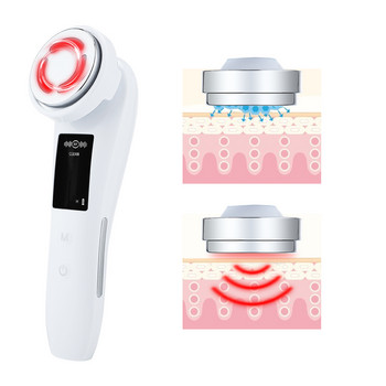 Почистващ препарат за лице EMS LED Photon Therapy RF Radio Vibration Massage Warm Skin Rejuvenation Microcurrent Eye Care Beauty Device Tool Tool