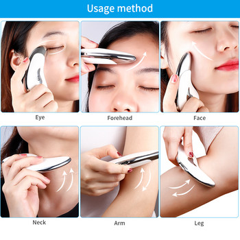 Електрически гуаша вибрационен масажор Инструмент за изстъргване на лицето и шията Скрепер за повдигане на лицето Отстраняване на двойна брадичка Грижа за отслабване на лицето V-образна линия