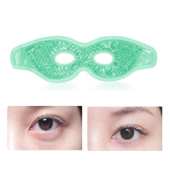 Μάσκα ματιών Gel Cooling Eye Sleep Mask Ice Cold Compress Puffy Eyes Dry Eyes Beauty