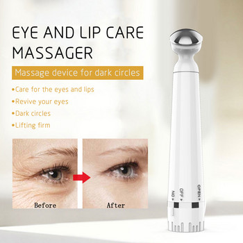 Мини електрически вибрационен масажор за очи против стареене, премахване на тъмни кръгове, писалка за подмладяване, масажор за очи