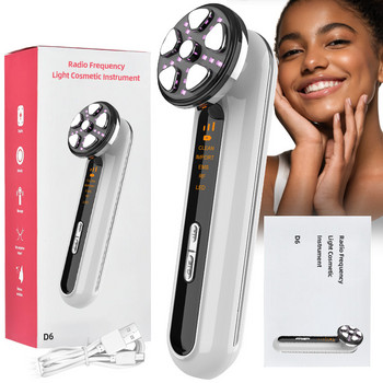 2023 οικιακή χρήση Εξοπλισμός ομορφιάς Micro Current Ems Led Photon Light Therapy Facial Massager Sonic Rf Beauty Device Face Massager