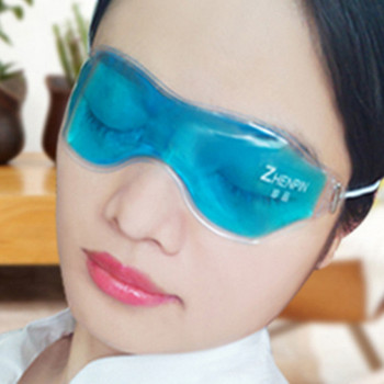 1 τμχ Hot Sale Ice EyeGel για μείωση των μαύρων κύκλων Μάσκα προσώπου ανακουφίζει από την κόπωση Μειωμένες μάσκες με τζελ ματιών