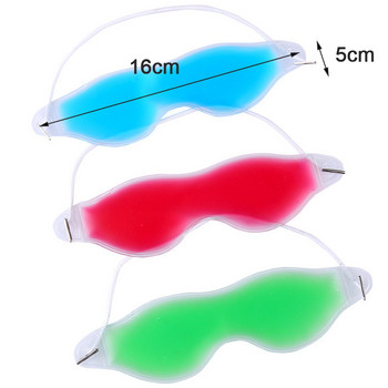 1 бр. Гореща разпродажба Ice EyeGel Намаляване на тъмните кръгове под очите Маска за лице Облекчаване на умората Намаляване на гел маски за очи