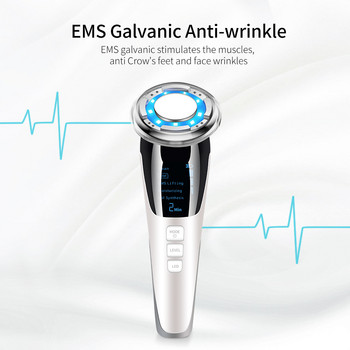 4 в 1 горещ, студен EMS масажор за лице с йонна звукова LED светлинна терапия, средство за премахване на подмладяване на кожата, повдигащо бръчките устройство за красота
