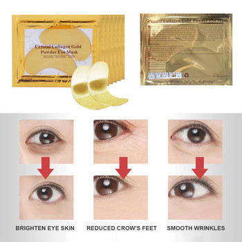 2 τμχ Χρυσό Κρυστάλλινο Κολλαγόνο Μάσκα ματιών Αφαίρεση Μαύρων Κύκλων Μπαλώματα ματιών για Περιποίηση Προσώπου