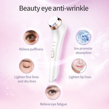 Cold Hot Eye Wand Massager Αντιγηραντικό Μασάζ προσώπου ματιών με θερμότητα και κραδασμούς Μαύρους κύκλους Eye Puffiness Lip Fine Line Tool