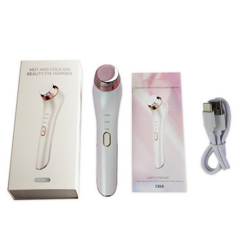 Cold Hot Eye Wand Massager Αντιγηραντικό Μασάζ προσώπου ματιών με θερμότητα και κραδασμούς Μαύρους κύκλους Eye Puffiness Lip Fine Line Tool