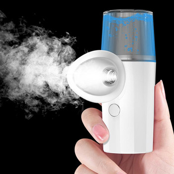 40ml Eye Care Nano Sprayer Ενυδατικό Water Mist Steam Steamer Επαναφορτιζόμενο Eye Wash Beauty Skin Face Steam Machine Sprayer
