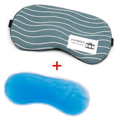Cover Eye Home Ice Gel Care Acu plāksteris Ceļojumi Miega Ērts Ēns Auksts Relaksējoša Pēcpusdienas Diena Seja ar aizsietām acīm