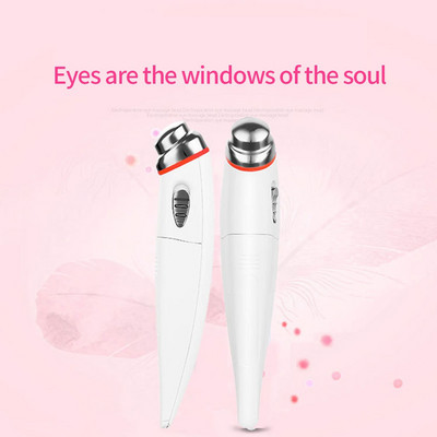 Eye Beauty Instrument Vibration Eye Massage Instrument Eye Cream Import Instrument Eye Beauty Eye Beauty Instruments