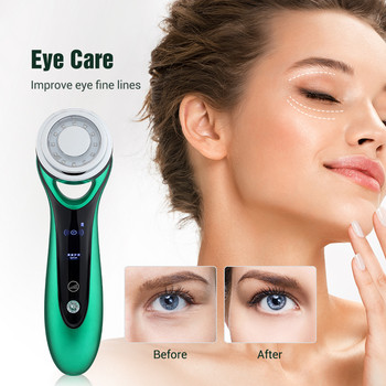 EMS Beauty Device LED Photon Light Therapy Skin Rejuvenation Hot Compress Vibrator Facial Massager Anti Wrinkles Face Lifting