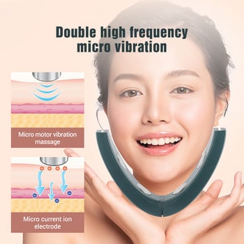Машина за повдигане на лицето с микроток 6 режима Подмладяване на кожата с подгряване Двойна брадичка V вибрационен масажор за лице Безжично дистанционно управление