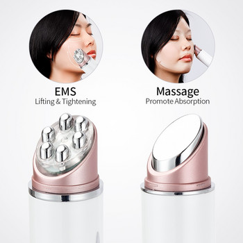 Мултифункционален LED фотонна терапия Висока вибрация EMS Нагряващ масаж Лице Масажор за очи Лифтинг на кожата СПА инструмент против бръчки