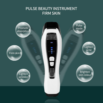 5-В-1 Импулсен инструмент за красота Масажор за лице LED светлинна терапия Електропорация Подмладяване на кожата Микро ток Премахване на бръчки