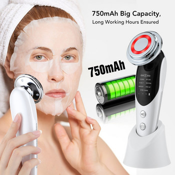 7in1RF EMS масажор за лице LED подмладяване на кожата Радио мезотерапия Електропорация Лифтинг на лицето Премахване на бръчки