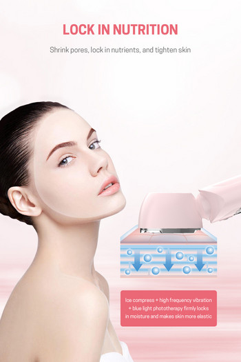 Уред за красота Вибриращ масажор за лице Уред за подмладяване на лична грижа за кожата Ултразвуково оборудване за лице