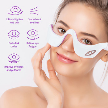 EMS Micro Current Pulse Eye Massager Нагревателна терапия Устройство за красота на очите Облекчава умората на очите Избледнява Тъмните кръгове против бръчки